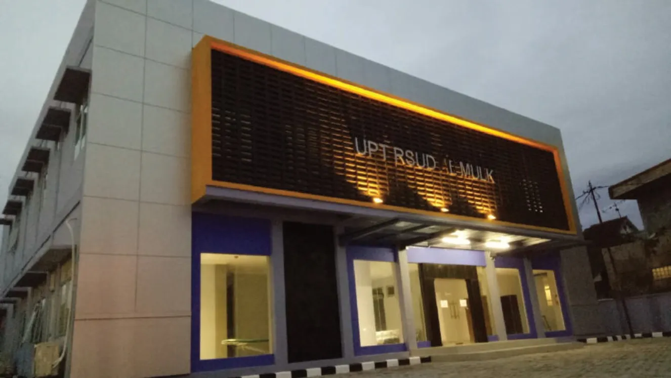 RSUD Al-Mulk Sukabumi · bangunan fasilitas · Lembursitu, Sukabumi, Jawa Barat · foto 2