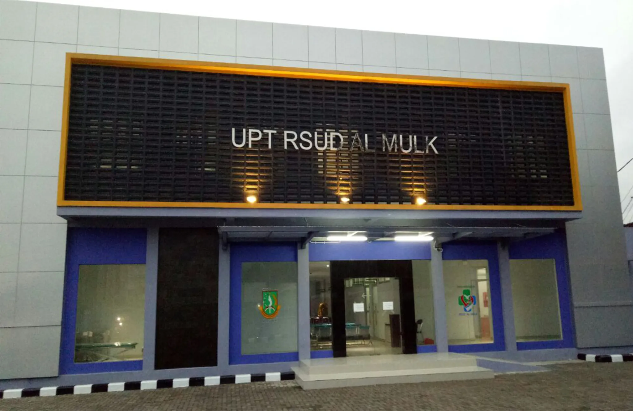 RSUD Al-Mulk Sukabumi · Lembursitu, Sukabumi, Jawa Barat