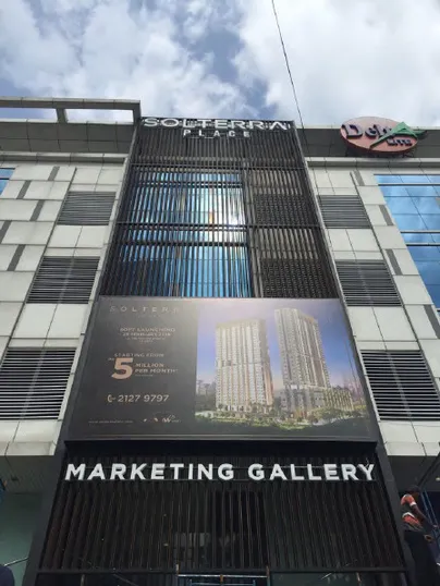 Soletra Place Marketing Gallery 3