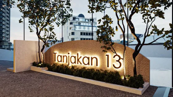 Tanjakan 13 Kuningan City 3